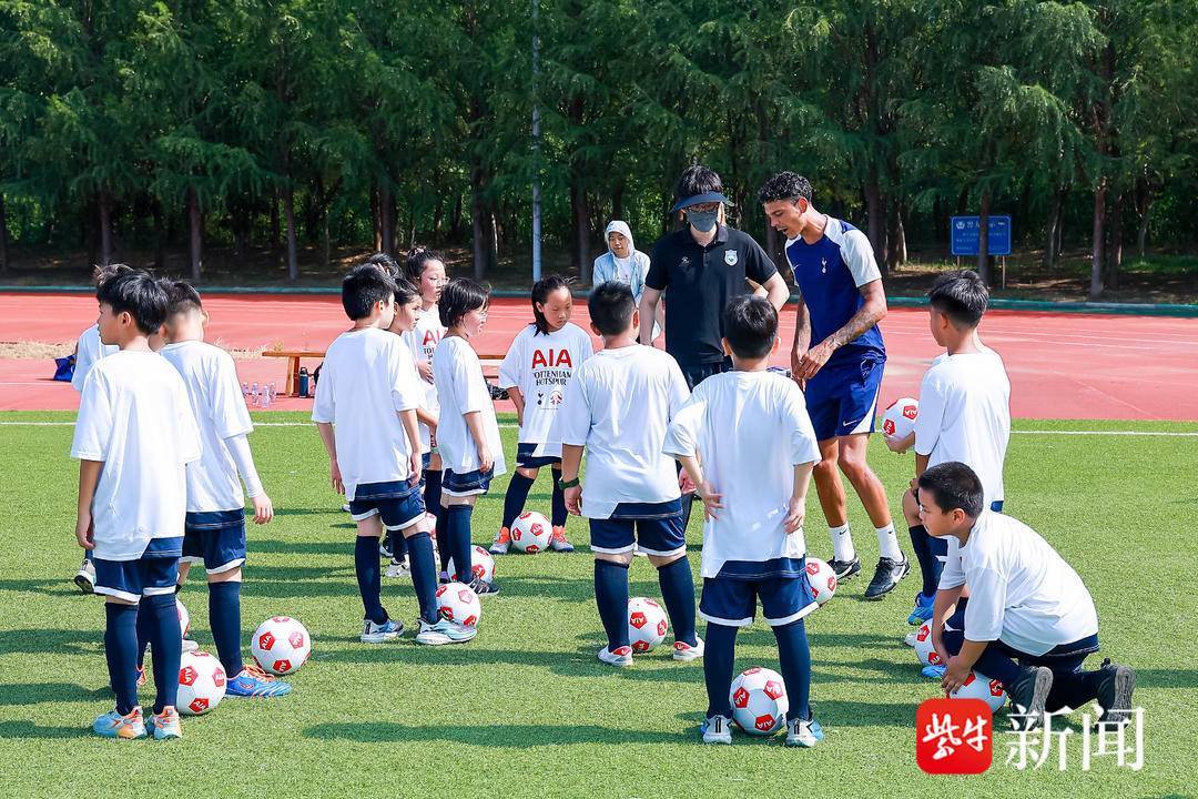携手英超热刺足球俱乐部 2025友邦保险青少年足球训练营火热开启