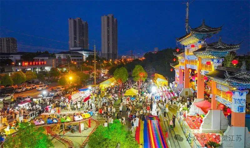 “苏超”e起拍｜人与城，燃情“苏超”