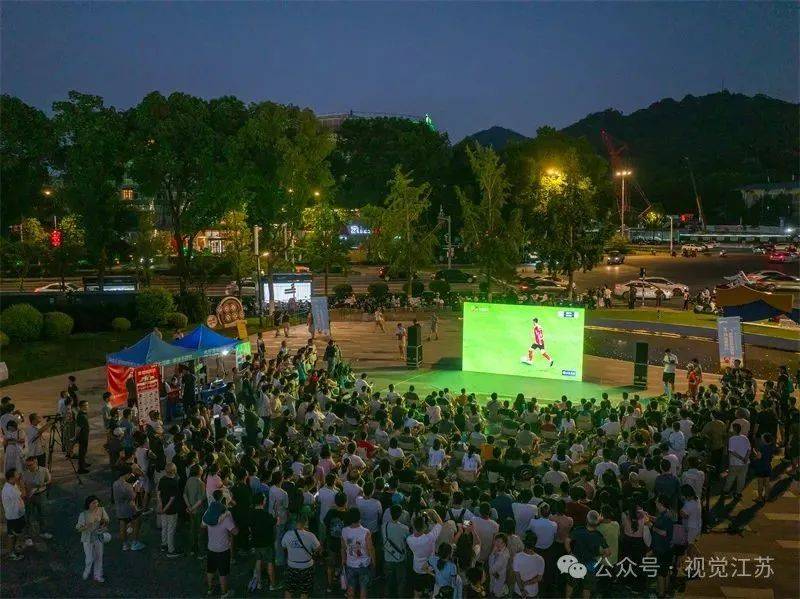 “苏超”e起拍｜人与城，燃情“苏超”