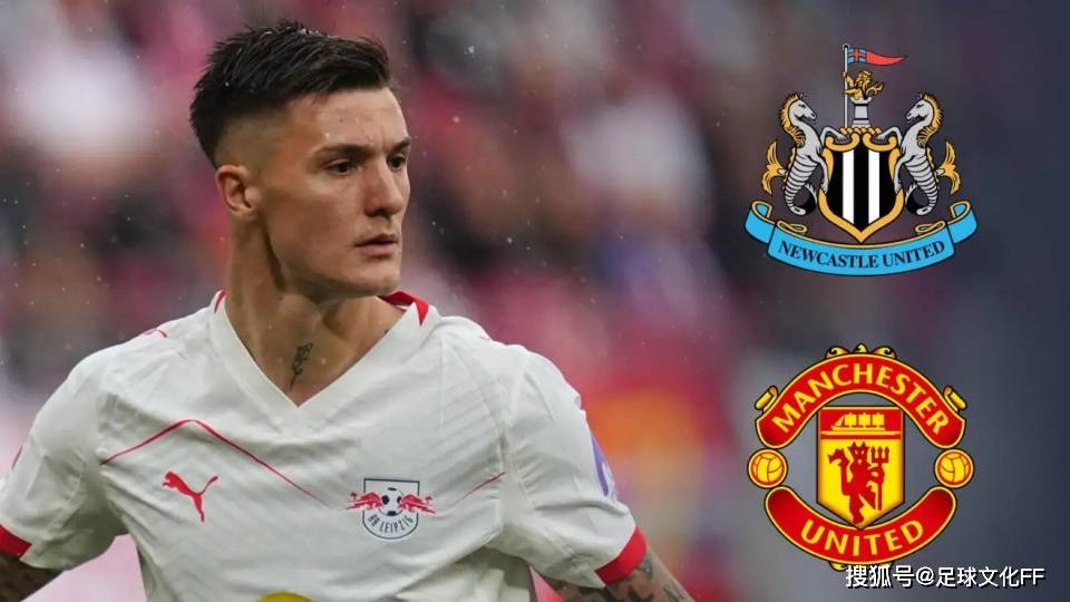 曼联和纽卡斯尔联向塞斯科提交“报价”，并公布“决定”日期，前锋有第三选择
