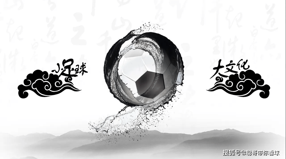 英超中上游对决：布莱顿低迷求胜，纽卡斯尔联客场冲前三。