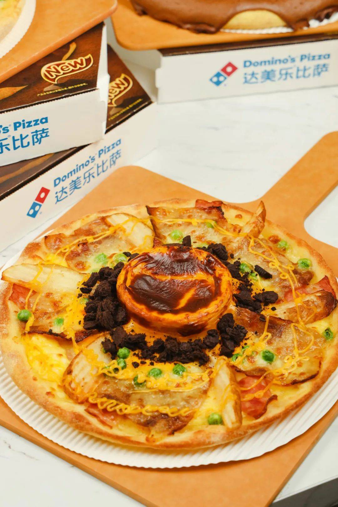 比萨星人速冲！达美乐比萨限时买一送一*，美味加倍享！