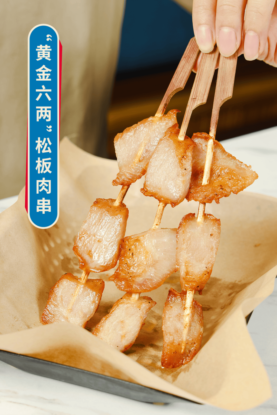 比萨星人速冲！达美乐比萨限时买一送一*，美味加倍享！