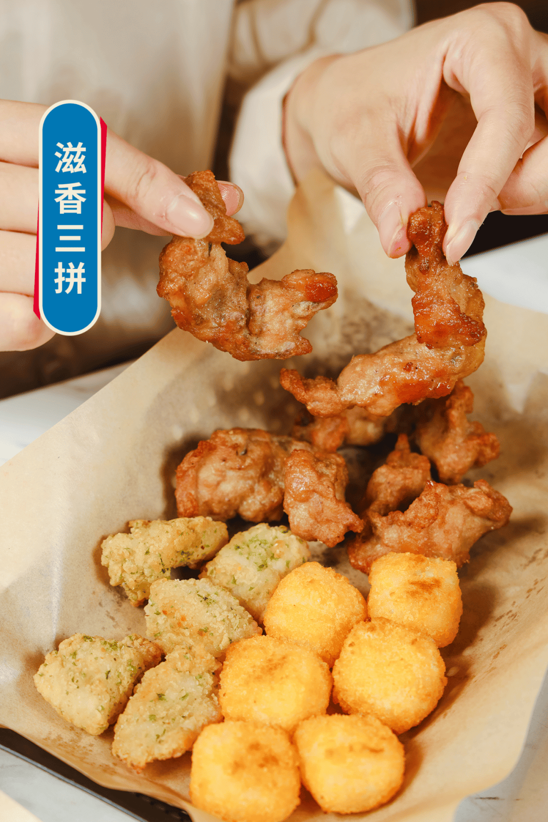 比萨星人速冲！达美乐比萨限时买一送一*，美味加倍享！