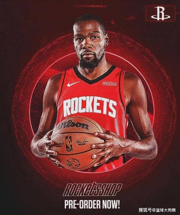 2场轰50分！火箭队申京太猛，战术地位不逊杜兰特？队内得分王再生悬念