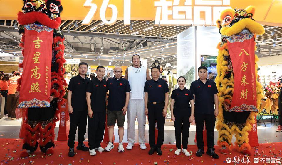 361°德州超品一店盛大开业 NBA球星阿隆・戈登亲临剪彩