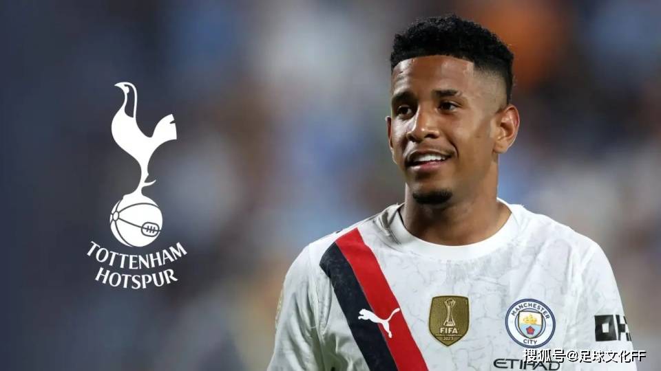 托特纳姆热刺：曼城球星做出“意外”决定，热刺“加速交易”，4750 万英镑“报价”将被“接受”