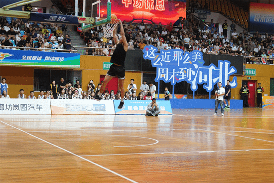 2025廊坊城市篮球联赛火热开赛