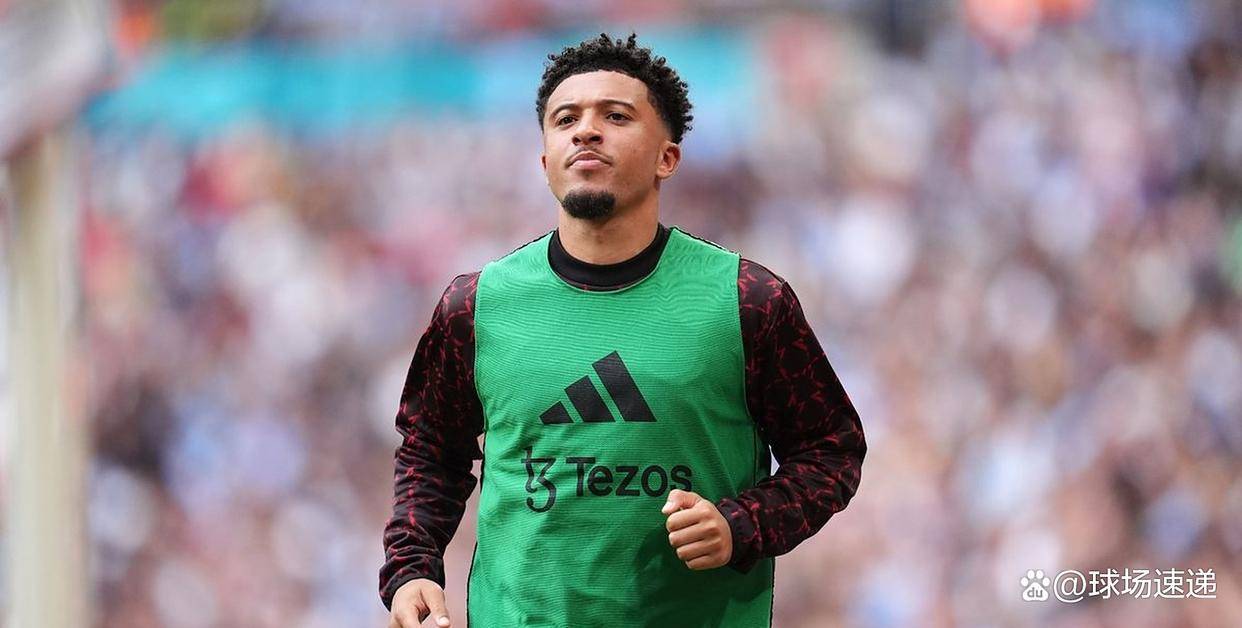 桑乔租借阿斯顿维拉，赛季中已定与曼联队友重逢